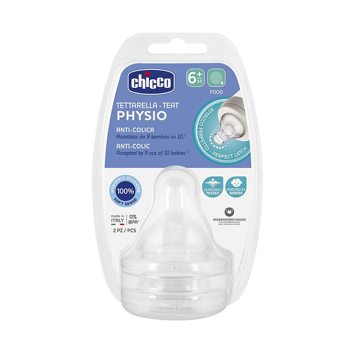 זוג פטמות צ'יקו פרפקט 5 +6m זרימה למזון | Chicco Perfect 5 Teats 2pcs