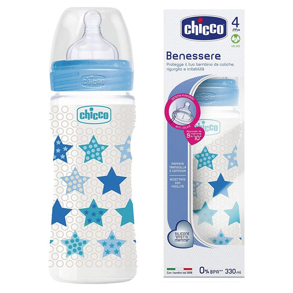 בקבוק צ'יקו וולביאינג אפור 330 מ"ל 4M+ | Chicco Well Being Feeding Bottle 330 ml