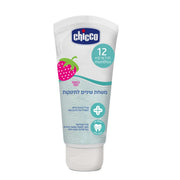 משחת שיניים לתינוקות +12M צ'יקו בטעם תות 50 מ"ל | Chicco Toothpaste 12M+ Strawberry – No Fluoride – 50ml