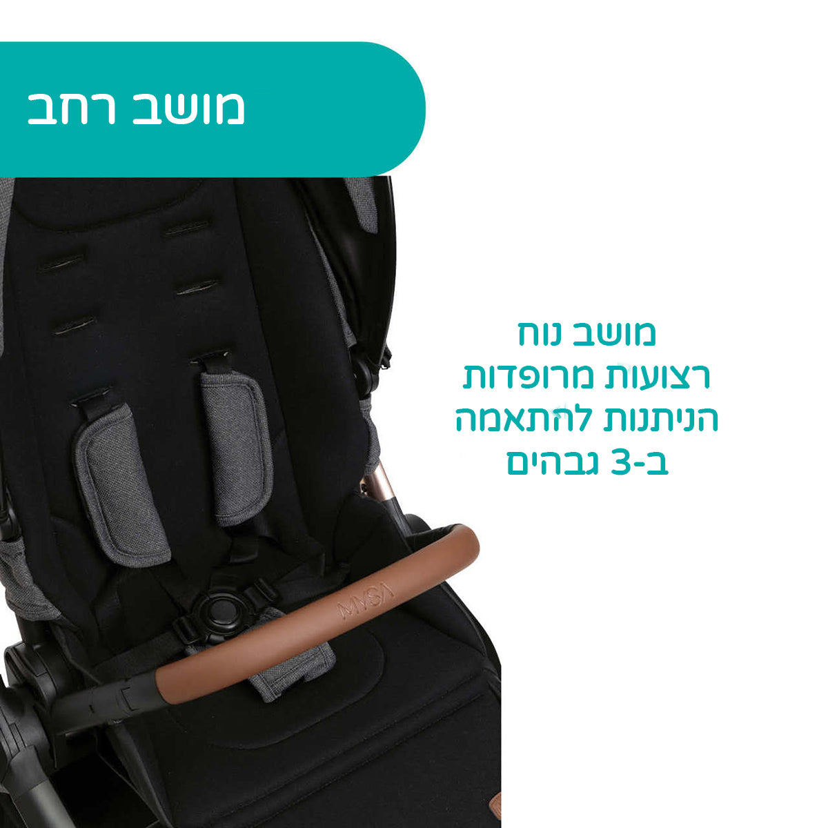 עגלה משולבת צ'יקו מיסה ירוק | Chicco Mysa Stroller Jade Green