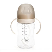 בקבוק אימון עם קשית משקולת טוויגי שמנת | Twigy Training Bottle With a Weight Straw Beige