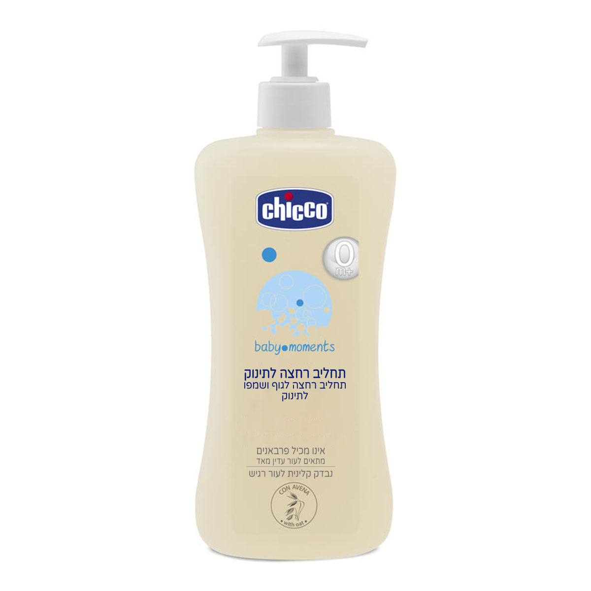 תחליב רחצה לתינוק צ'יקו 500 מ"ל  | Chicco Baby Moments Gentle Body Wash and Shampoo