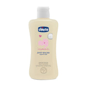 שמן עיסוי לתינוק צ'יקו 200 מ"ל | Chicco Baby Moments Massage Oil