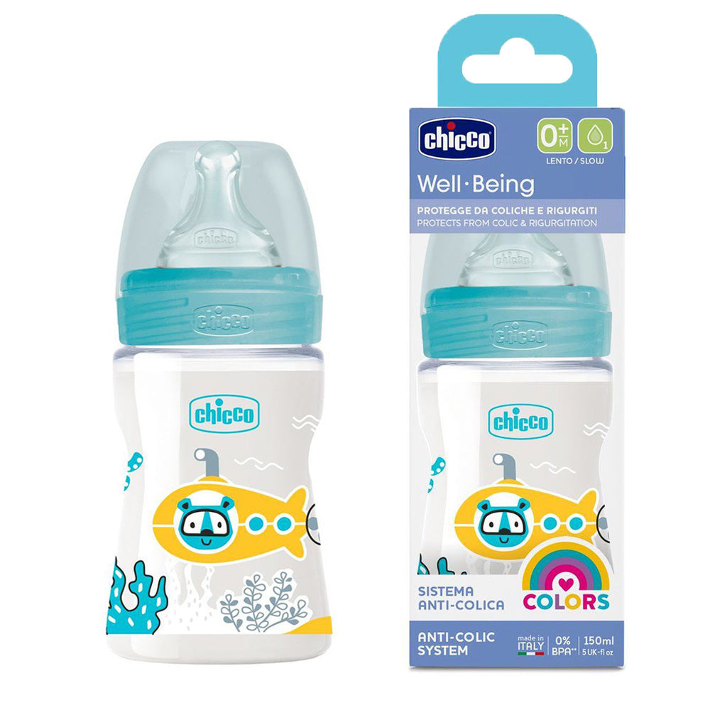 בקבוק צ'יקו וולביאינג ורוד 150 מ"ל 0M+ | Chicco Well Being Feeding Bottle 150ml