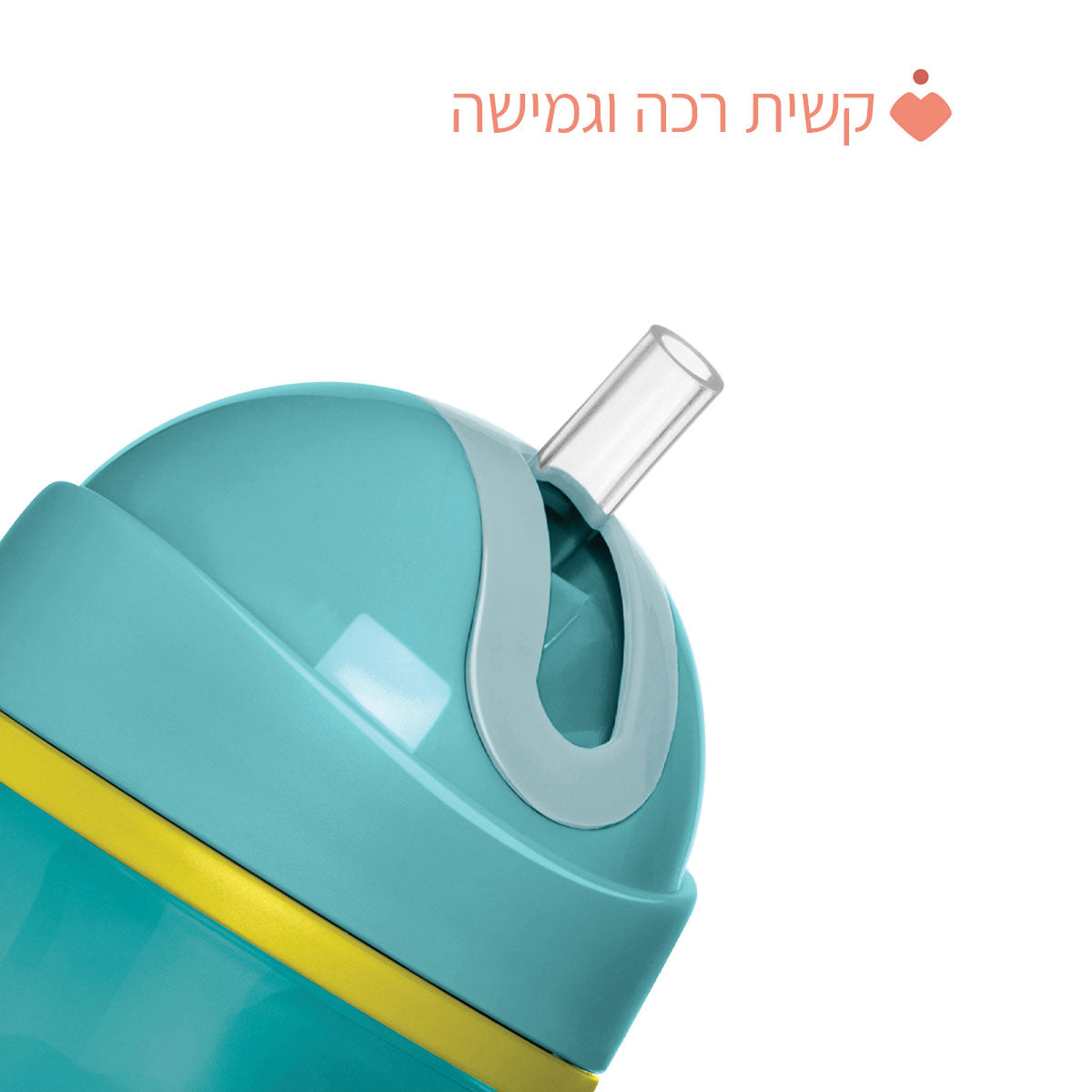 בקבוק שתייה ספורט צ'יקו 14+ בצבע כחול | Chicco Sport Cup +14M