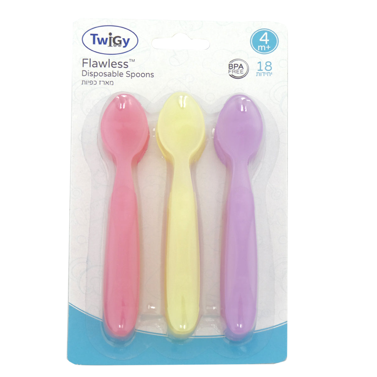 מארז 18 כפיות טוויגי סגול ורוד | Twigy Flawless™ Disposable Spoons Purple Pink