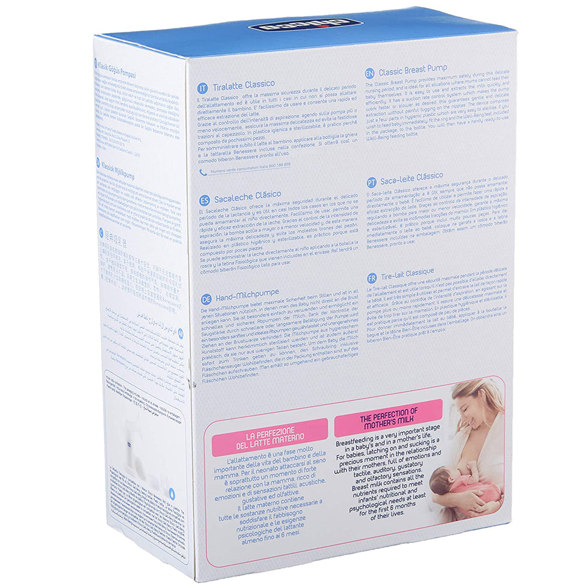 משאבת חלב ידנית צ'יקו | Classic Breastpump Chicco