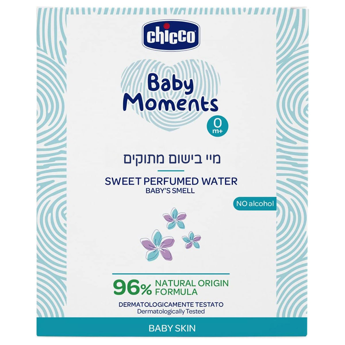מי בישום מתוקים צ'יקו בייבי מומנטס 100 מ"ל | Chicco Baby Moments Sweet Perfumed water
