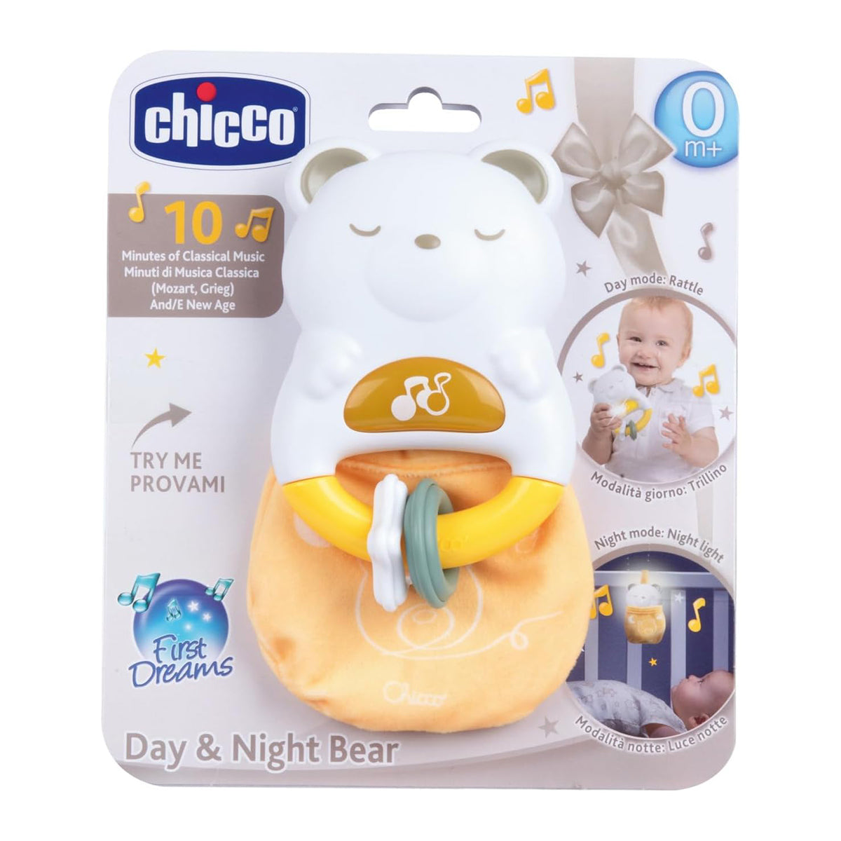 רעשן אלקטרוני צ'יקו 2 ב-1 דובי | Chicco Toy FD Day And Night Bear Rattle