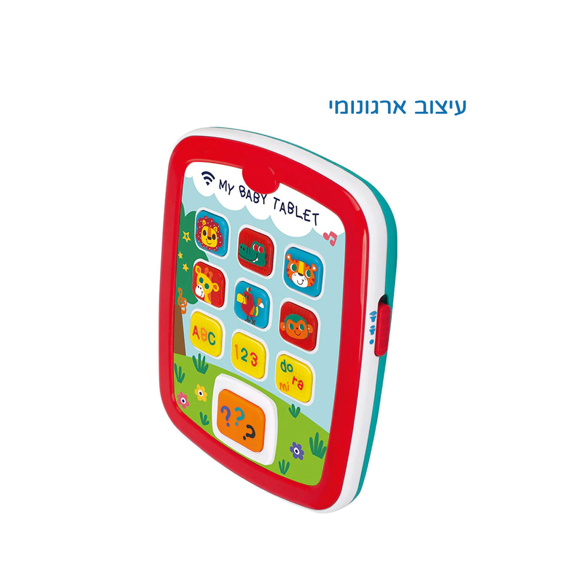 עיצוב מותאם ונוחות אחיזה