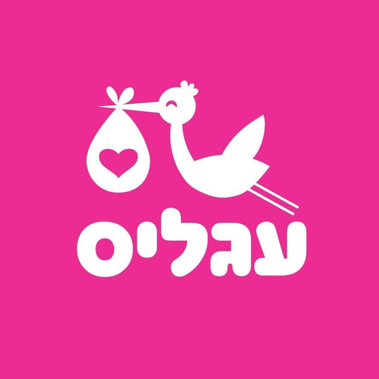 עגליס