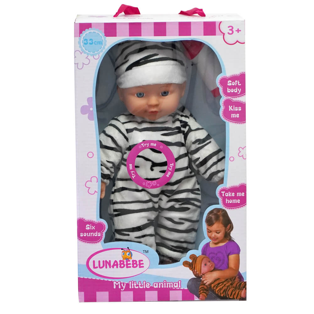 בובה עם תחפושת חיות ובקבוק זברה | Soft Animal Doll With Bottle Zebra