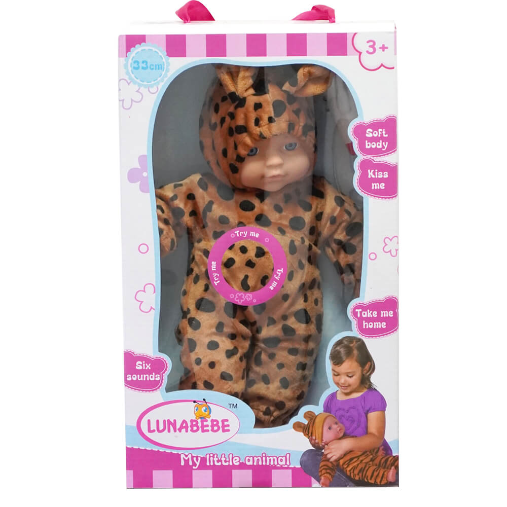 בובה עם תחפושת חיות ובקבוק צ׳יטה | Soft Animal Doll With Bottle Cheetah