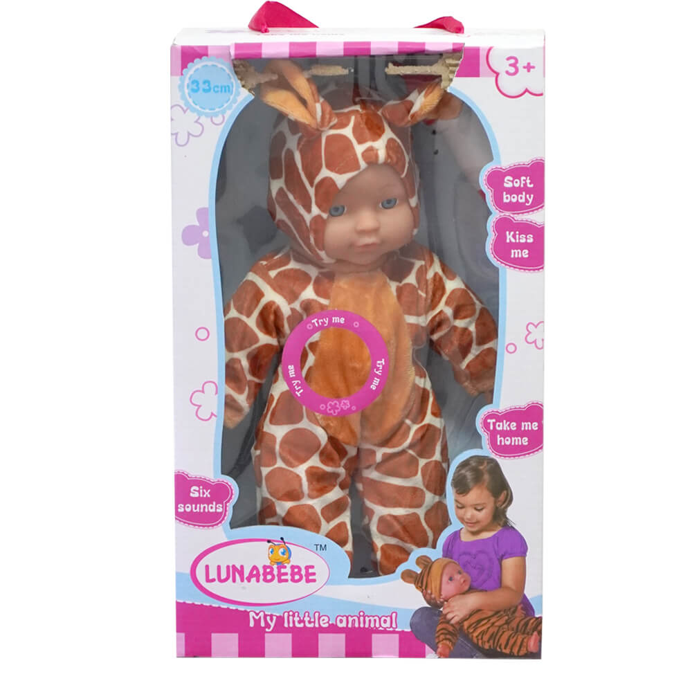 בובה עם תחפושת חיות ובקבוק ג׳ירפה | Soft Animal Doll With Bottle Giraffe