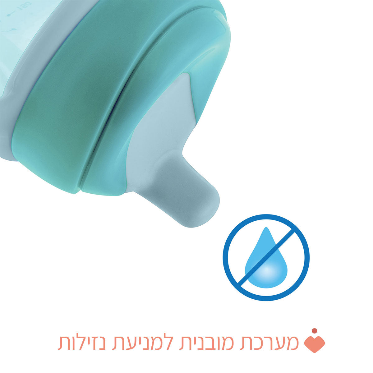 כוס אימון צ'יקו 6+ בצבע כחול | Chicco Training Cup 6M+