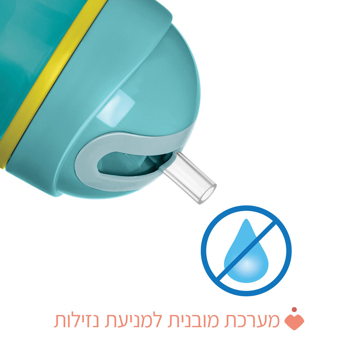 בקבוק שתייה ספורט צ'יקו 14+ בצבע כחול | Chicco Sport Cup +14M
