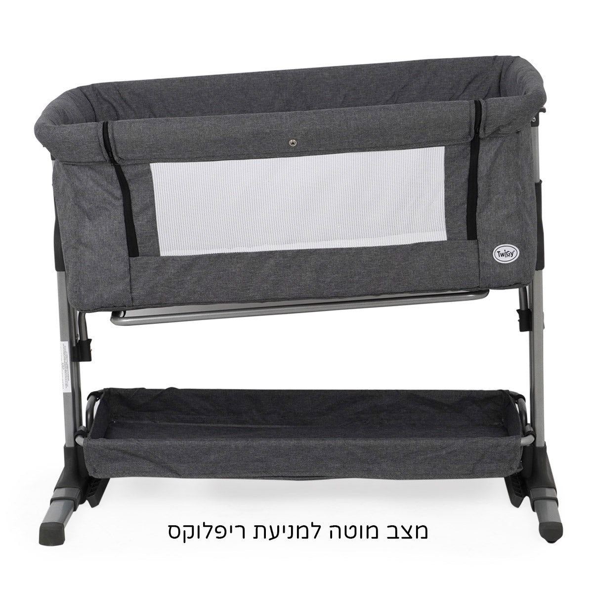 עריסה נצמדת טוויגי אוסטין אפור בהיר | Twigy Austin