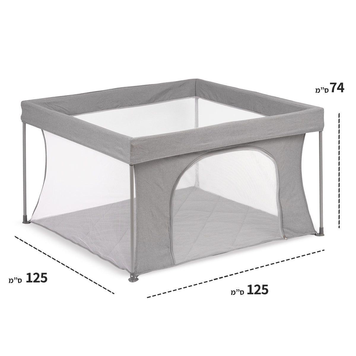 מתחם פעילות טוויגי 125X125 ס"מ אפור | Twigy PlayField Fossil