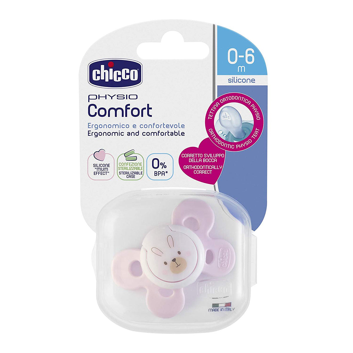 מוצץ סיליקון 0-6M צ'יקו קומפורט כחול אפור | Chicco Silicone Physio Comfort Blue Gray