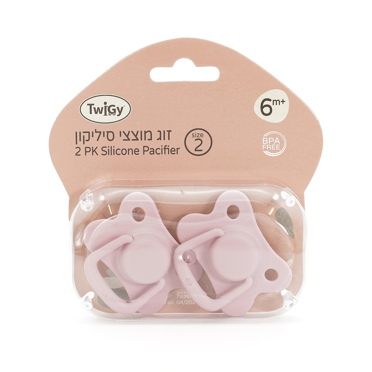 זוג מוצצי סיליקון טוויגי 6-12 ורוד | Twigy 2 pk Silicone Pacifier Pink