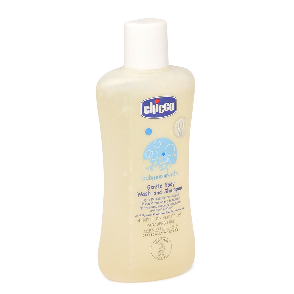 תחליב רחצה לתינוק צ'יקו 200 מ"ל  | Chicco Baby Moments Gentle Body Wash and Shampoo