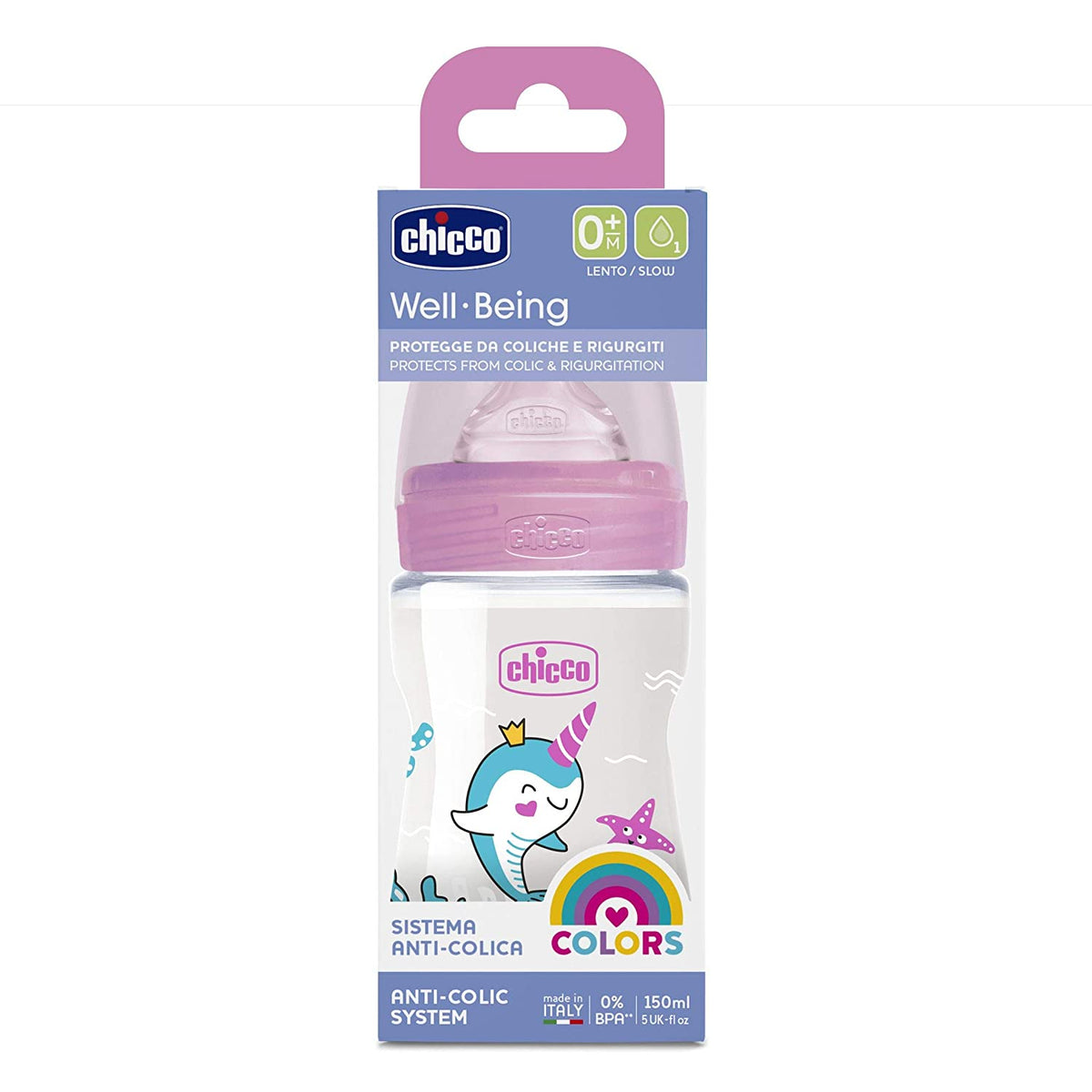 בקבוק צ'יקו וולביאינג ורוד 150 מ"ל 0M+ | Chicco Well Being Feeding Bottle 150ml