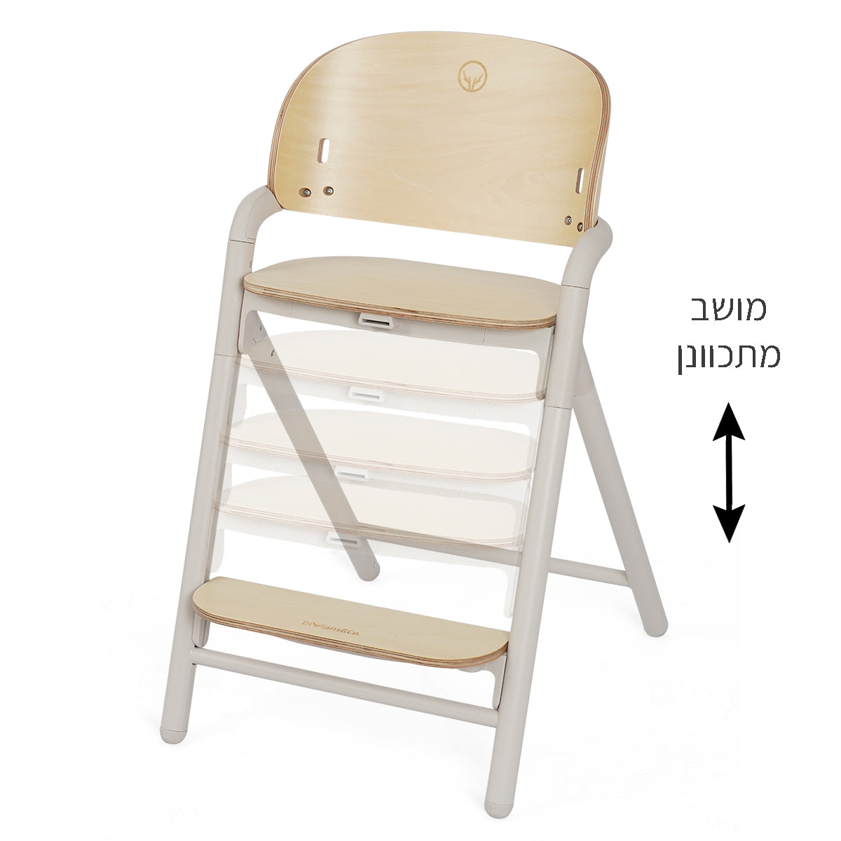 כיסא אוכל 3 ב-1 דיליאנס&קו אפריקון בז' | Dillians&Co Epricon 3 in 1 Light Beige