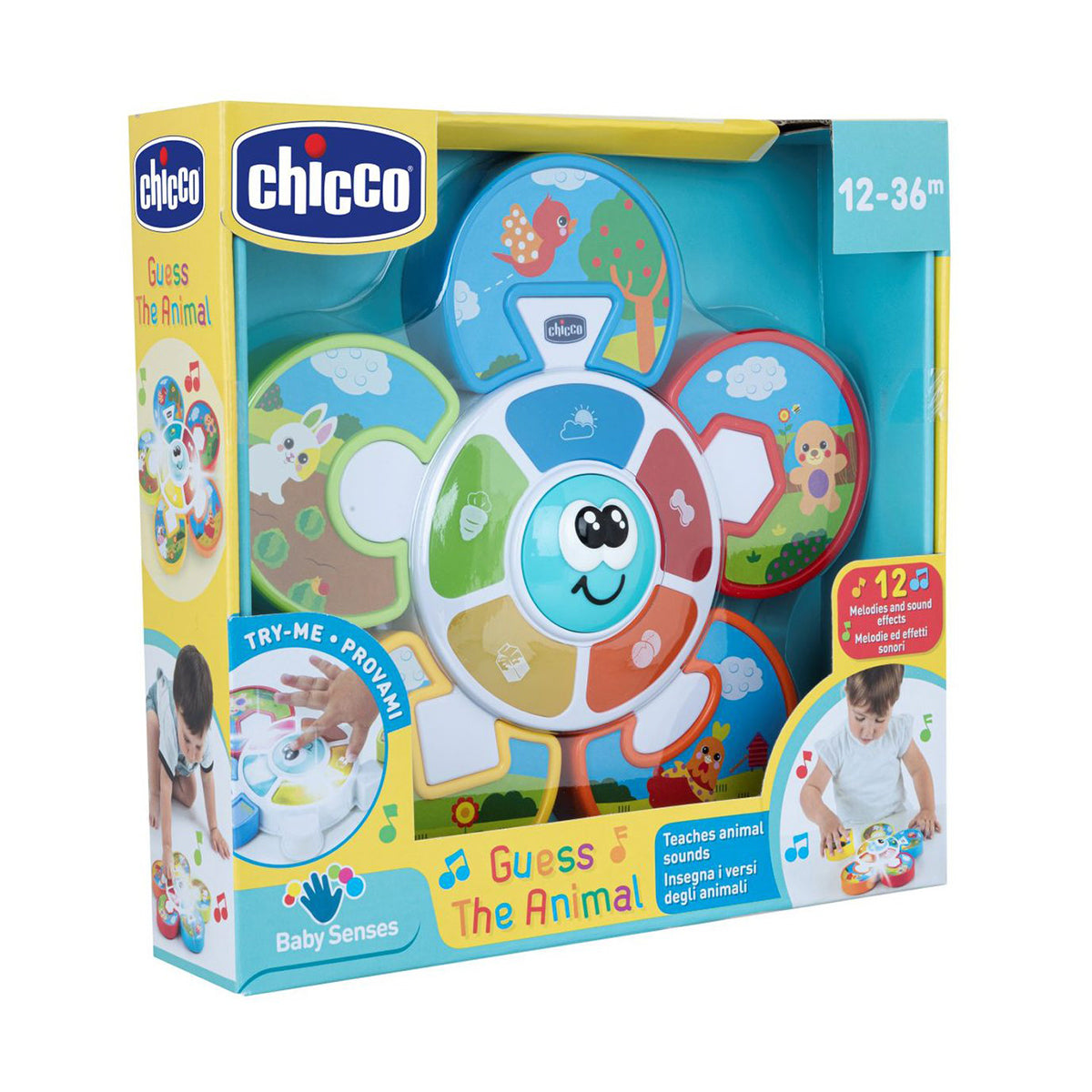 פאזל חיות אלקטרוני צ'יקו זהה את החיה | Chicco Guess The Animal