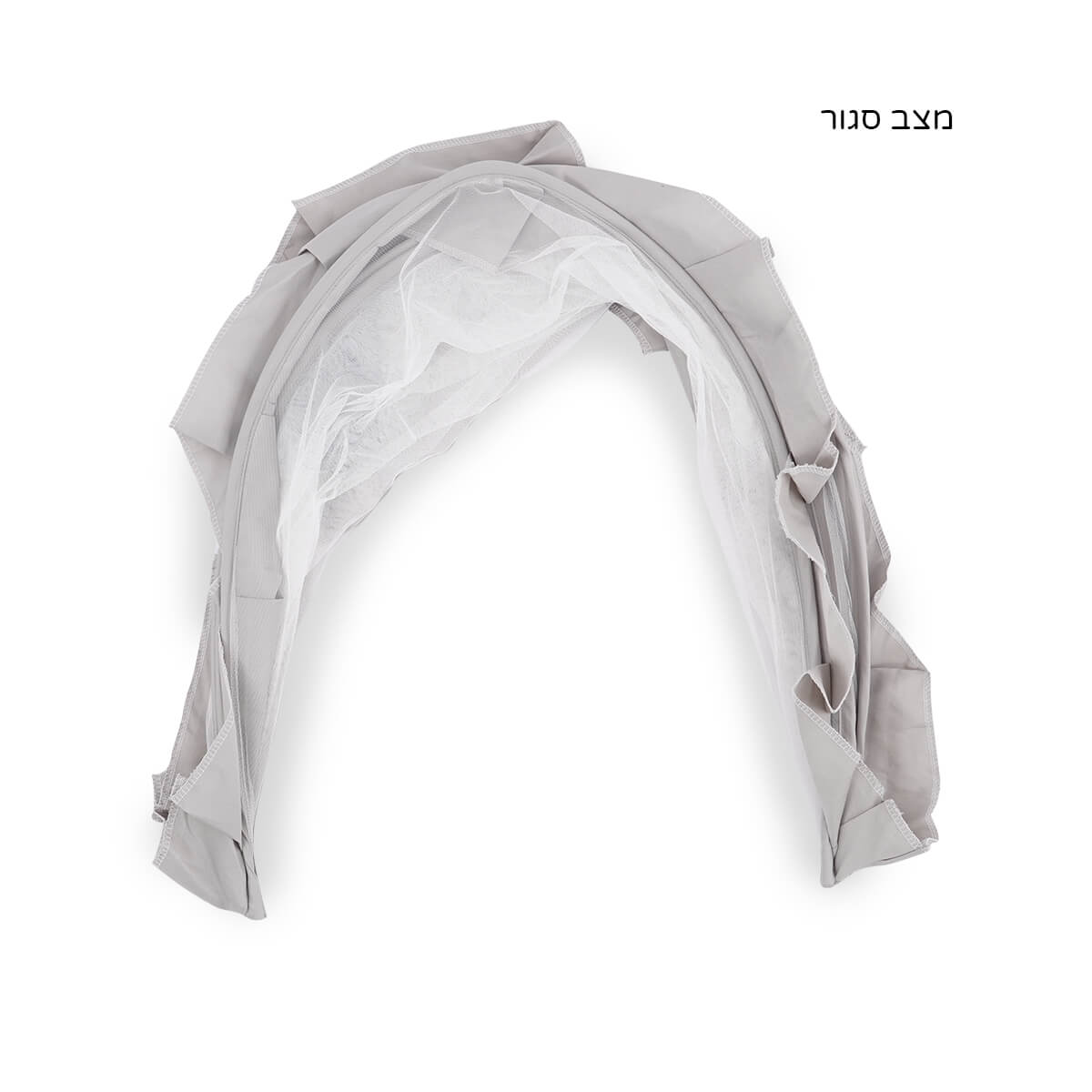 רשת הגנה נגד יתושים טוויגי אפור | Twigy Mosqito net Grey
