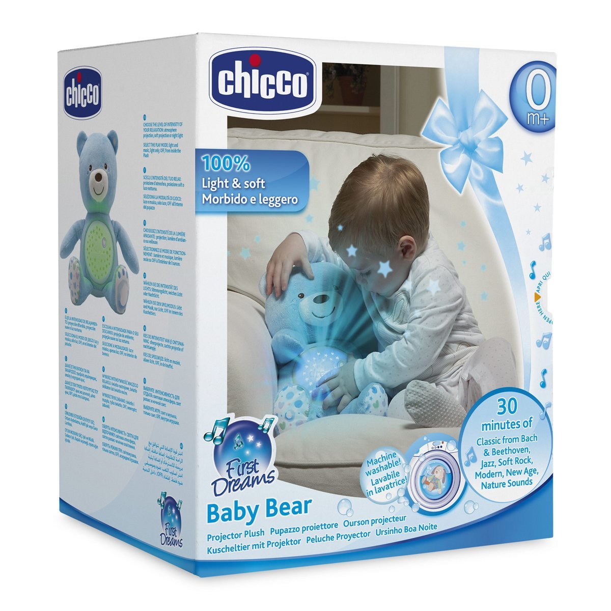 דובי בייבי צ'יקו כחול | Chicco Baby Bear Blue