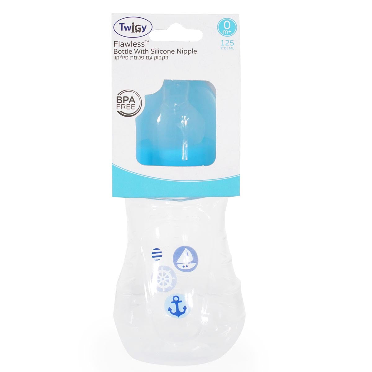 בקבוק טוויגי עם פטמת סיליקון 125 מ"ל צבעוני |Twigy Flawless™ Bottle With Silicone Nipple 125ML