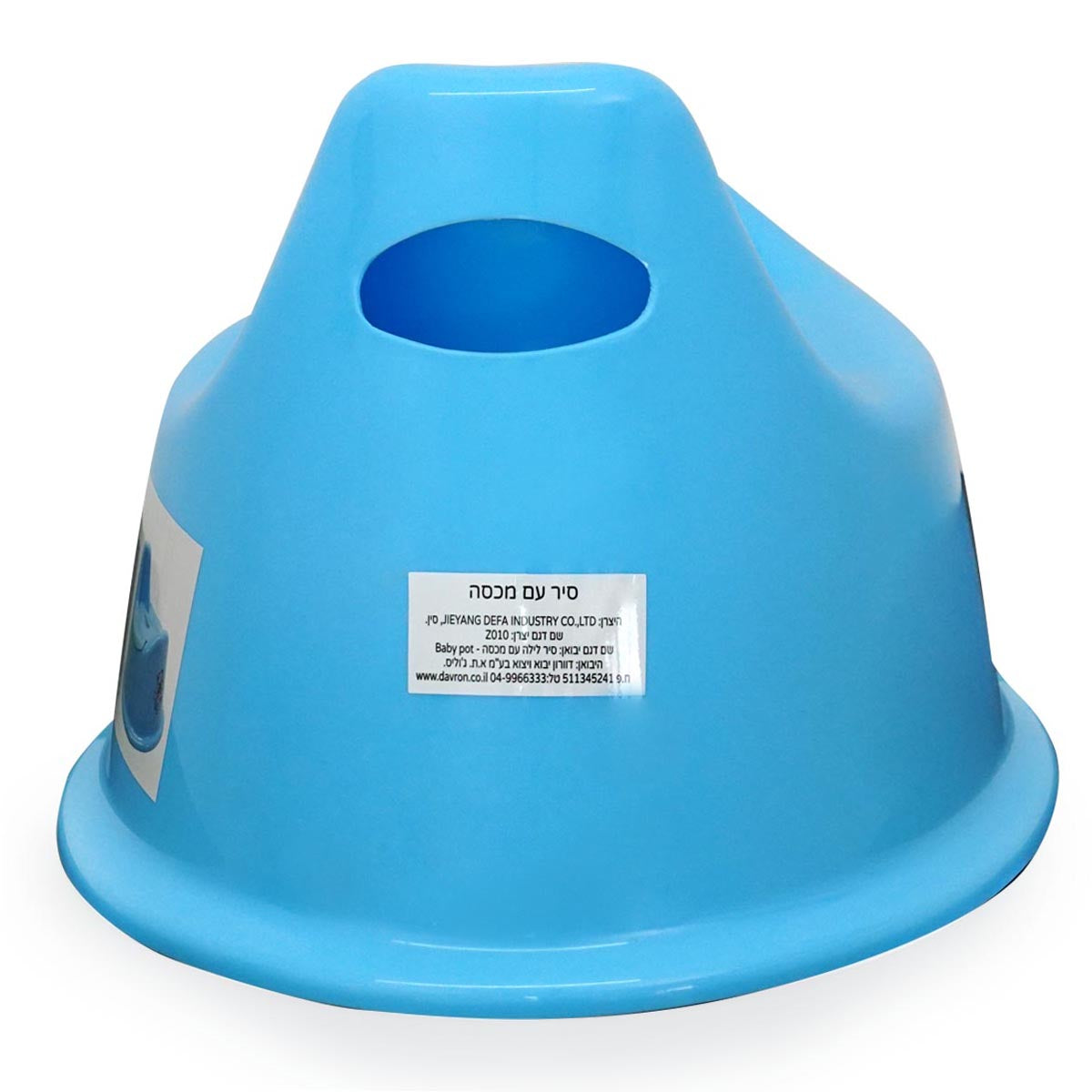 סיר לילה עם מכסה טוויגי ורוד מסטיק | Baby Pot Twigy Pink Gum