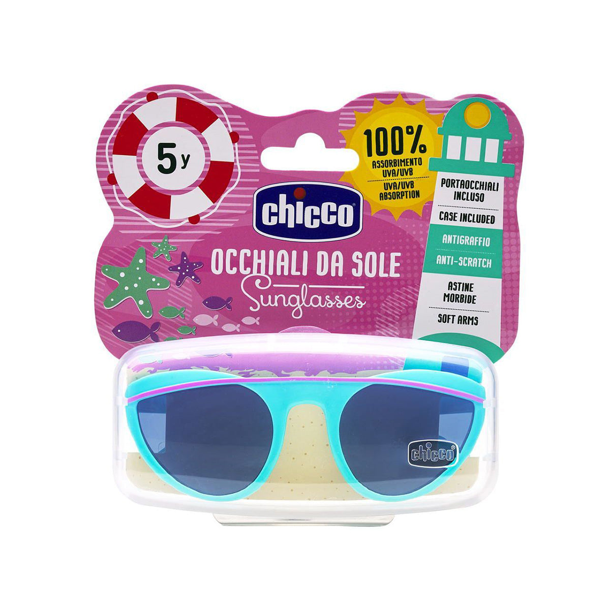 משקפי שמש לילדים 5Y+ צ'יקו  טורקיז\סגול |  Chicco Sunglasses +5Y Turquoise/Purple