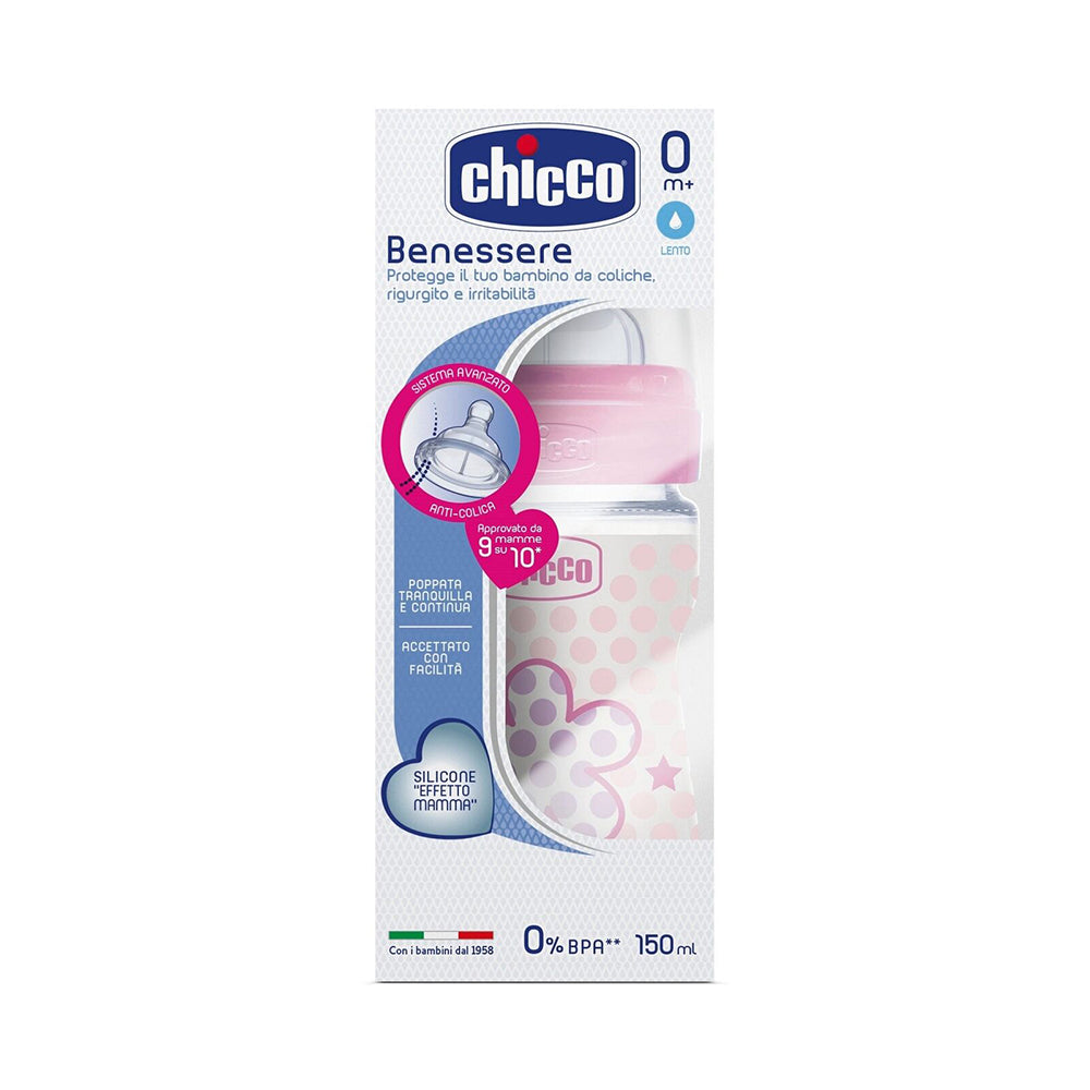 בקבוק צ'יקו וולביאינג ורוד 150 מ"ל 0M+ | Chicco Well Being Feeding Bottle 150ml