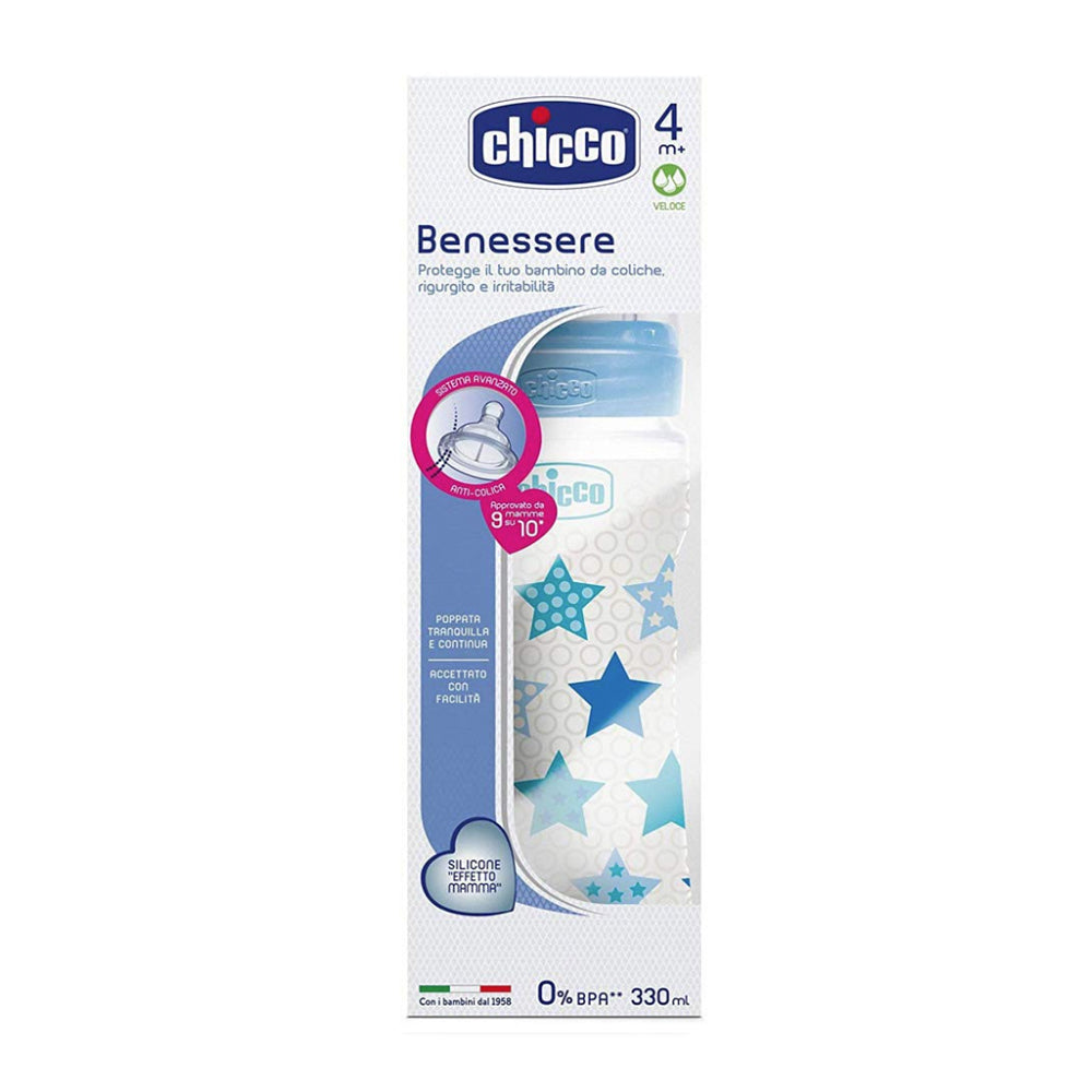 בקבוק צ'יקו וולביאינג אפור 330 מ"ל 4M+ | Chicco Well Being Feeding Bottle 330 ml