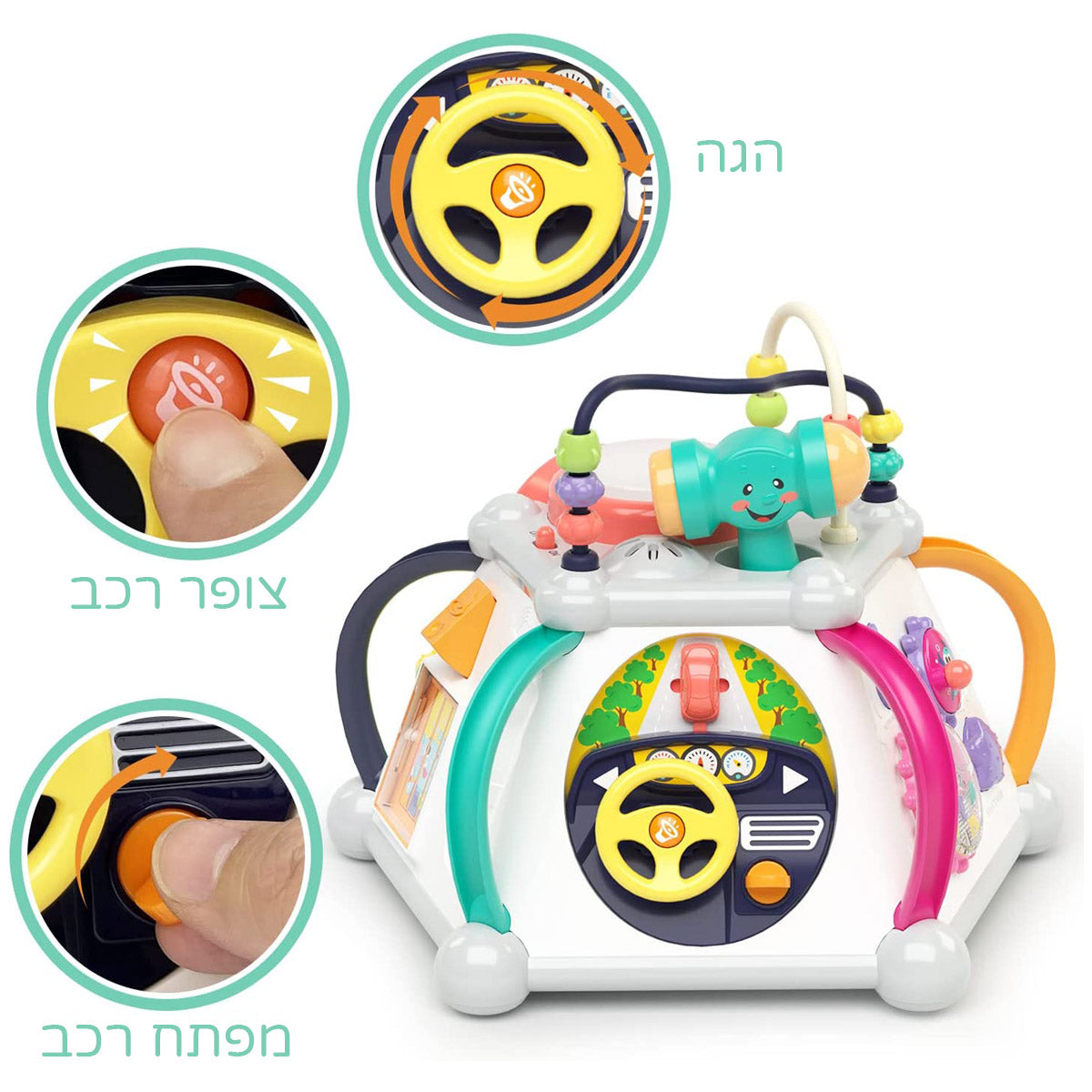 תיבת פעילות הולה טויס | Hola Toys Activite Pyramid
