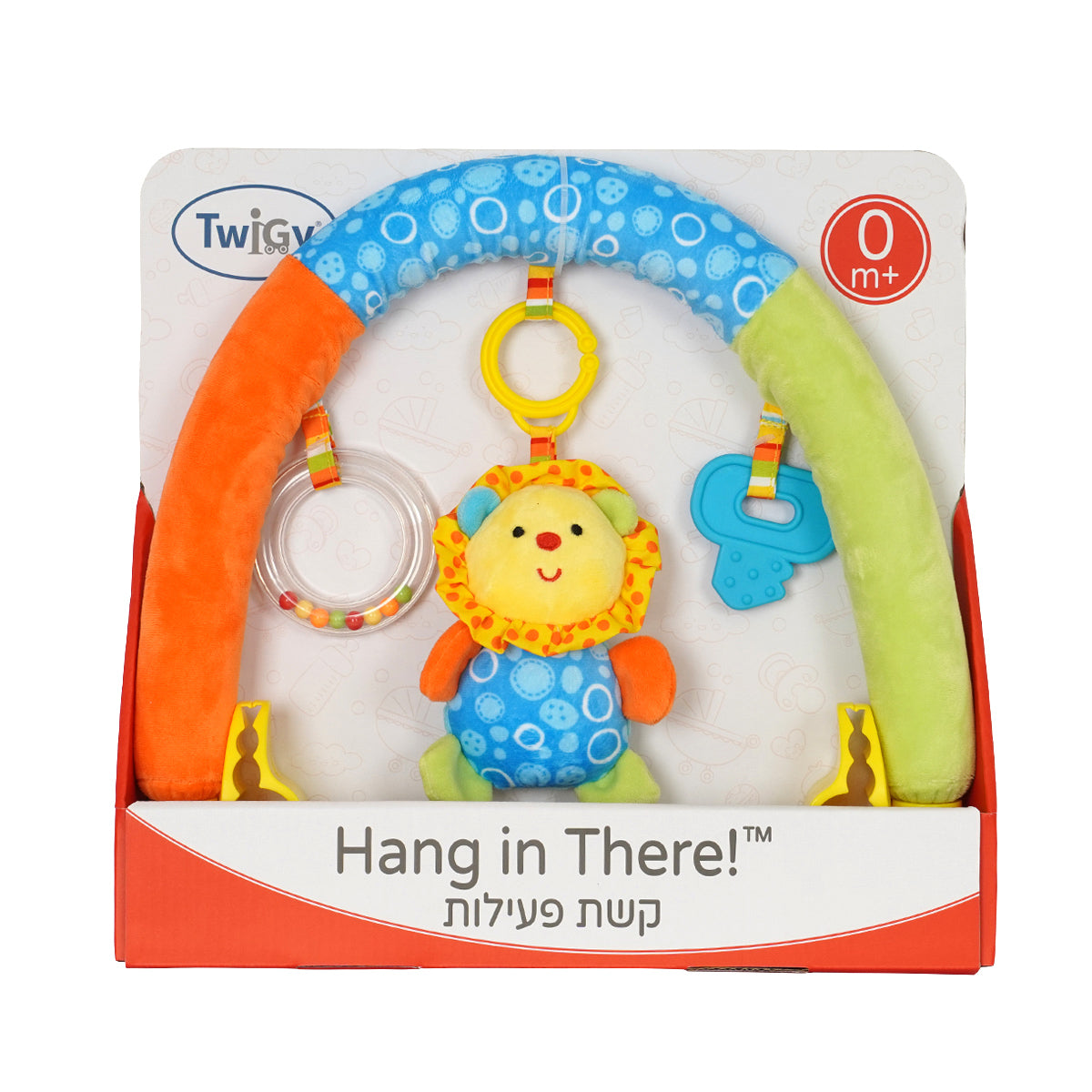קשת פעילות טוויגי פיל שמנת | Twigy Hang In There Elephant Cream