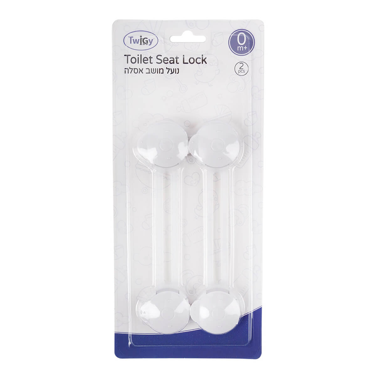 נועל מושב אסלה טוויגי לבן | Twigy Toilet Seat Lock White