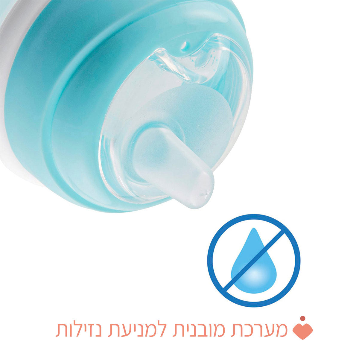כוס אימון עם ידיות אחיזה צ'יקו טרנזישן 4+ בצבע כחול | Chicco Transition Cup 4M+