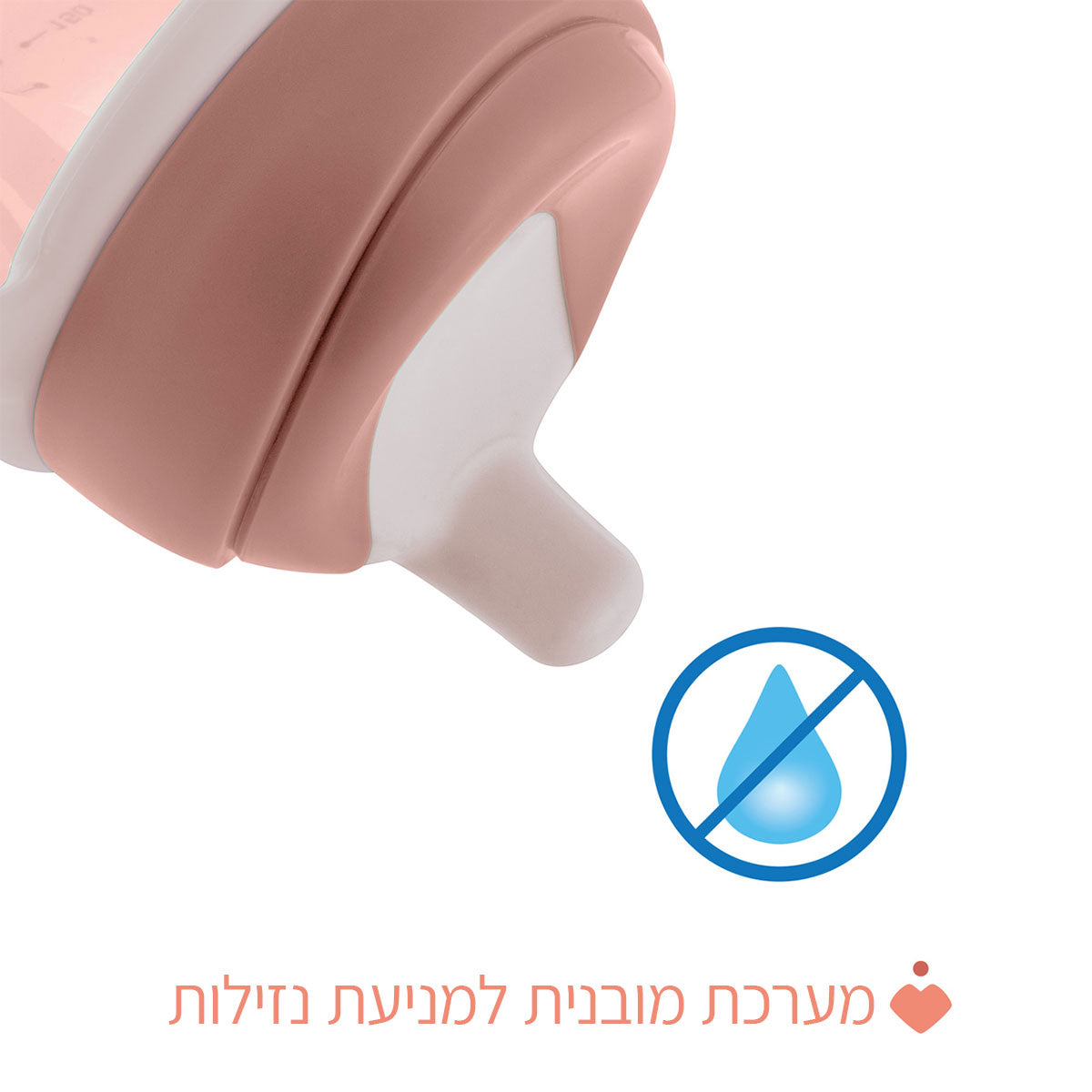כוס אימון צ'יקו 6+ בצבע ורוד | Chicco Training Cup 6M+