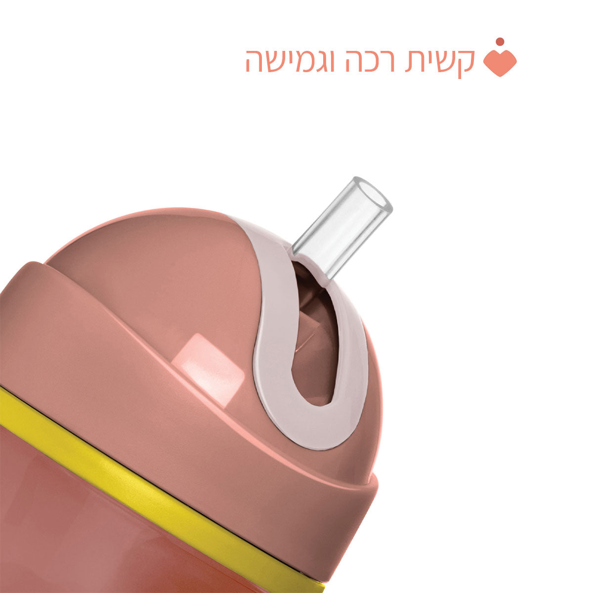 בקבוק שתייה ספורט צ'יקו 14+ בצבע ורוד | Chicco Sport Cup +14M
