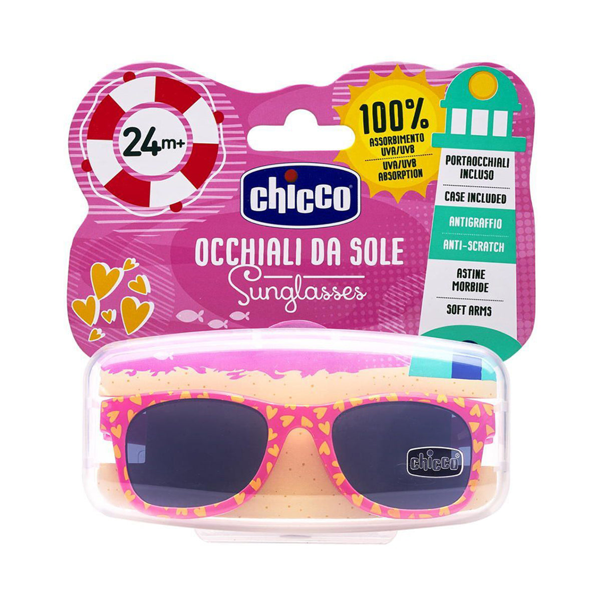 משקפי שמש לילדים 24M+  צ'יקו כחול |  Chicco Sunglasses +24M Blue