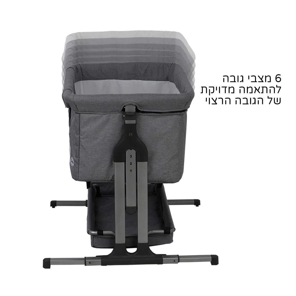 עריסה נצמדת טוויגי אוסטין אפור בהיר | Twigy Austin