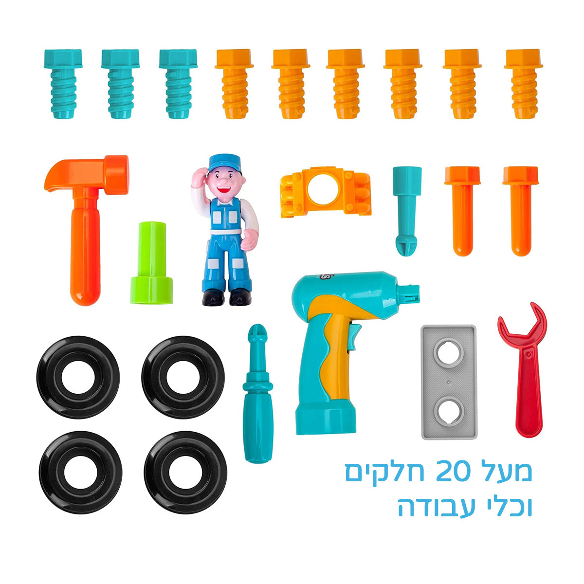 משאית צעצוע למכונאי הקטן הולה טויס | Hola Toys Little Mechanic Tool Truck Colorful
