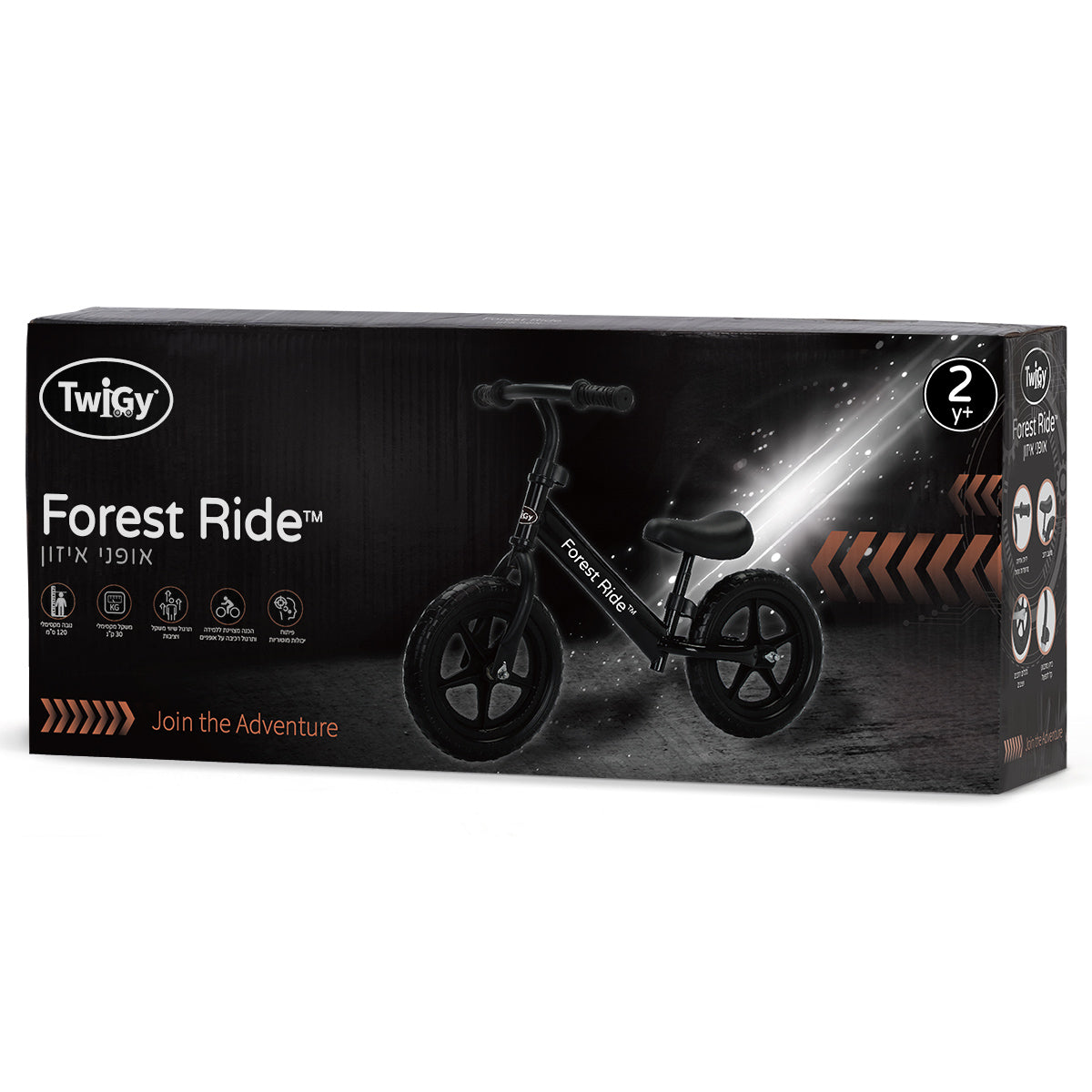 אופני איזון טוויגי פורסט רייד ורוד | ™Twigy Forest Ride peony