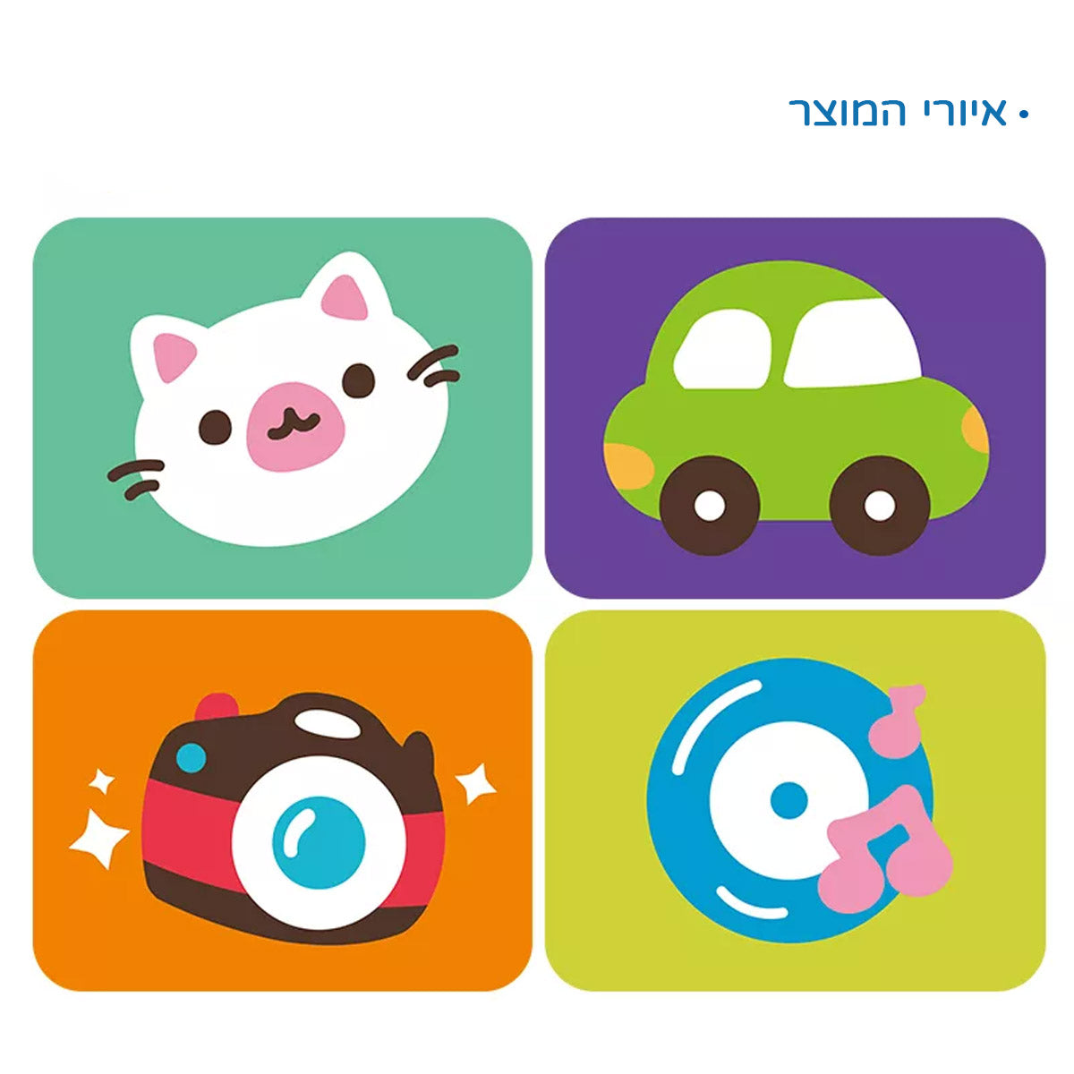לוח מגנטי הולה טויס | Hola Toys Magnetic Scribbler