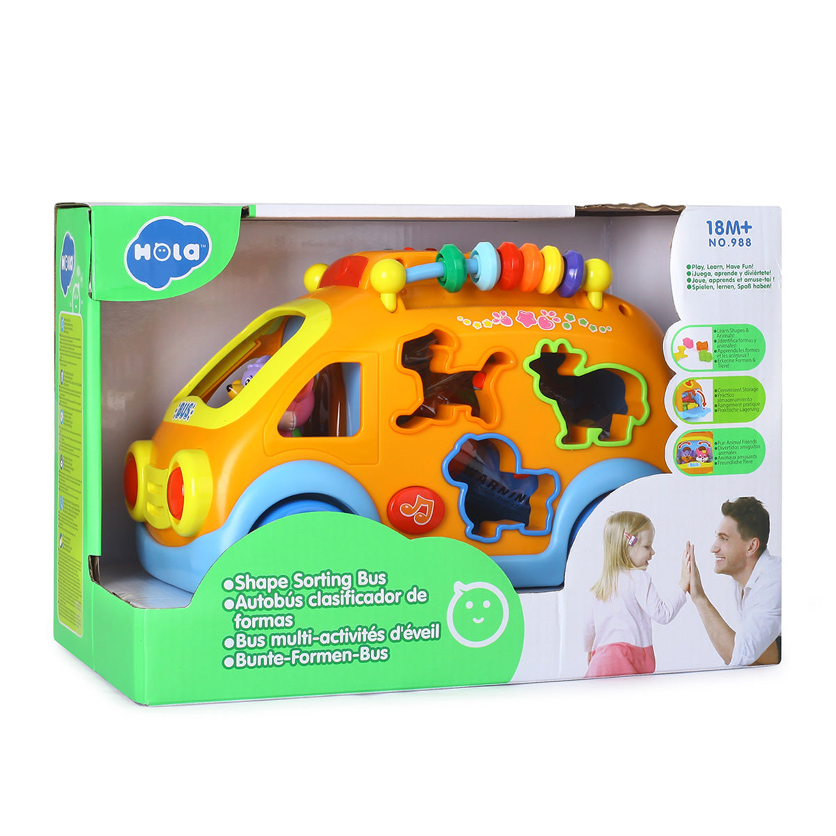 אוטובוס התאמת צורות הולה טויס | Hola Toys Shape Sorting Bus