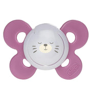מוצץ סיליקון 16-36M צ'יקו קומפורט סגול אפור | Chicco Silicone Physio Comfort Purple Gray