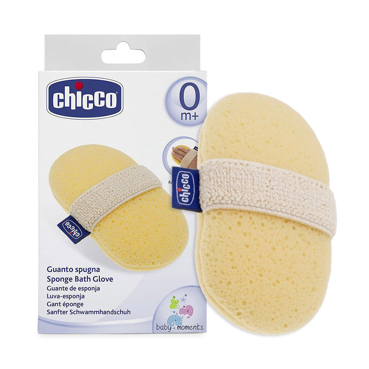 ספוג כפפה צ'יקו צהוב | Chicco Sponge Bath Glove Tender Touch