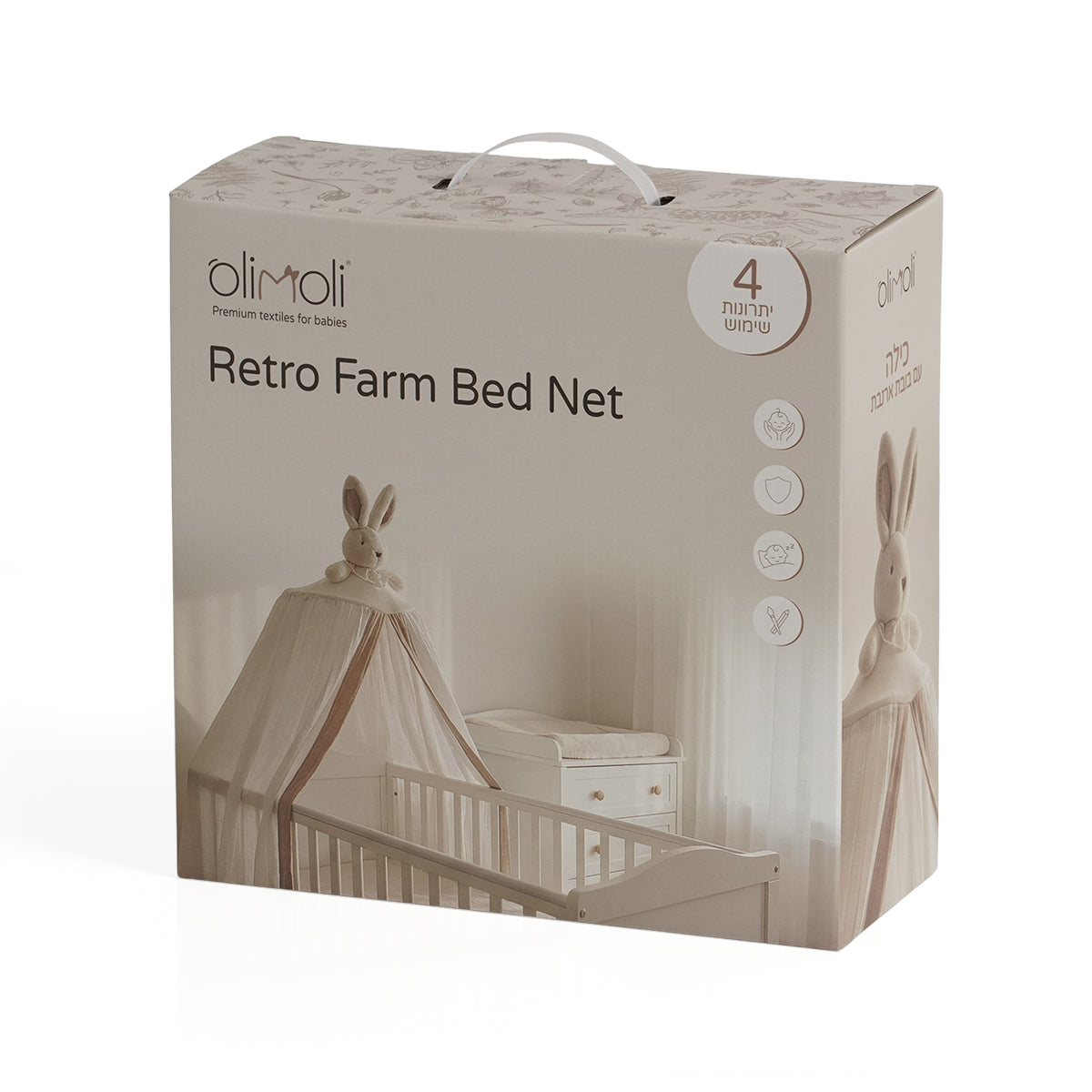 כילה למיטה ארנב אולימולי | Olimoli Bed Net Rabbit
